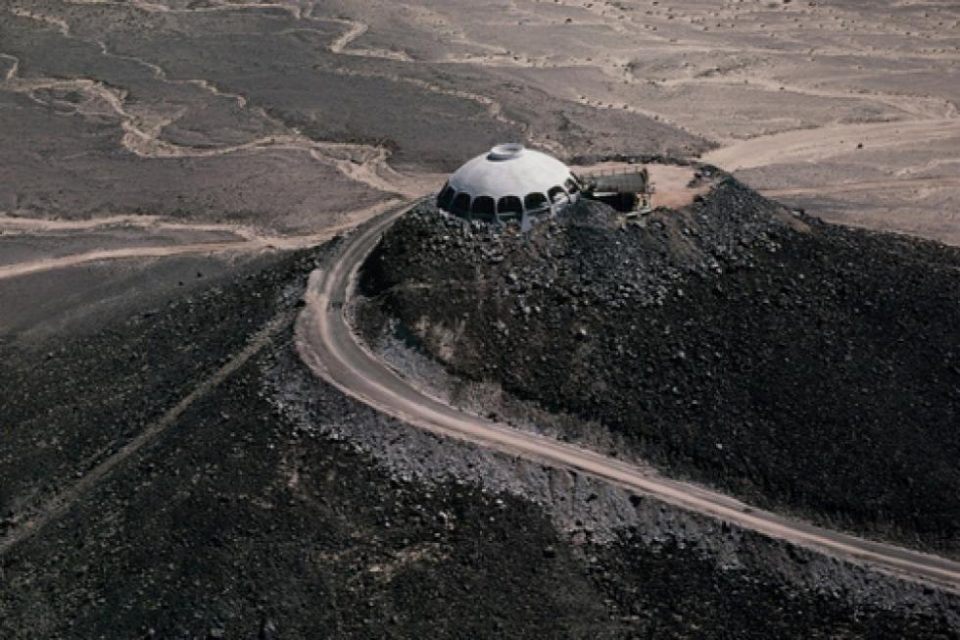 The Volcano Home!